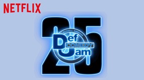 Def Comedy Jam: 25th Anniversary